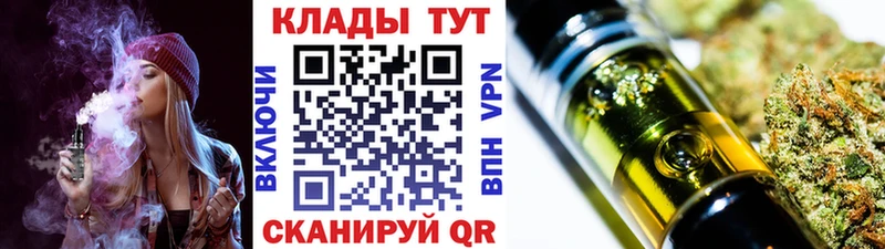Где купить наркоту Слюдянка Alpha PVP  АМФ  ГАШИШ  Канабис  Меф 
