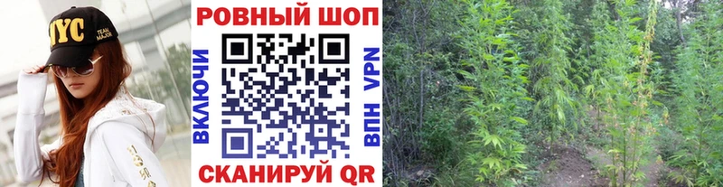 Метадон Слюдянка