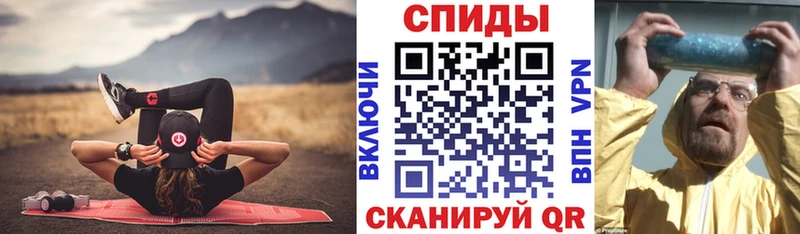 Amphetamine 97%  Слюдянка 