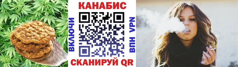 нарко площадка Telegram  Слюдянка  Еда ТГК конопля 