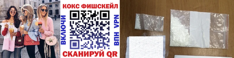 как найти   Слюдянка  дарк нет клад  Cocaine Перу 