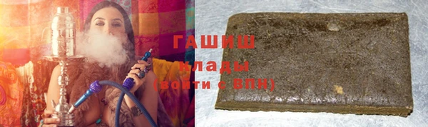 jwh Алексеевка