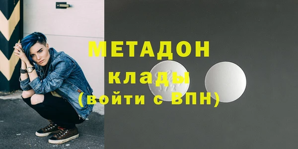 jwh Алексеевка