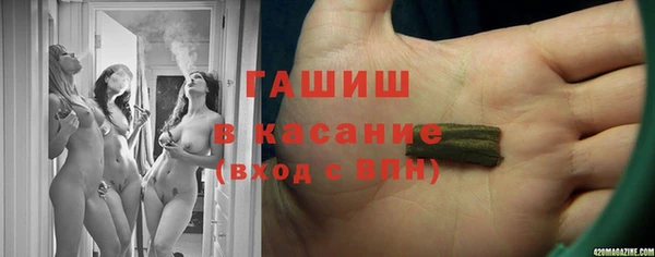 MDMA Premium VHQ Алзамай