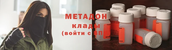 соль ск Надым