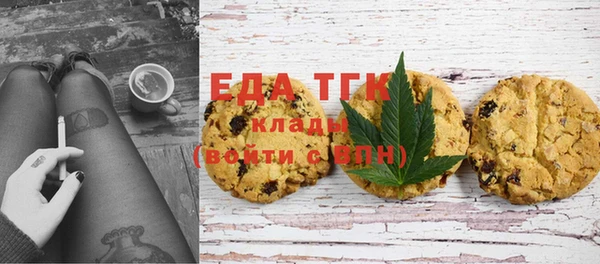 jwh Алексеевка