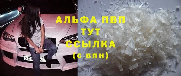 jwh Алексеевка