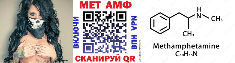 кракен как войти  Слюдянка  Метамфетамин пудра 