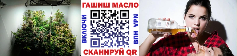 Дистиллят ТГК вейп  mega ссылки  Слюдянка 